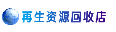 榆林神木市购物卡回收站