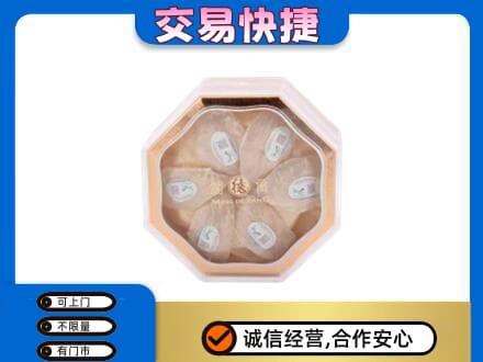 榆林神木市回收燕窝每克价格